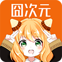 囧次元 Logo